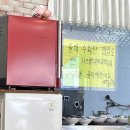 시장고추집 - 서천군 장서로52번길 7 | 청주/서문시장 현지인도 찾는 원조고추만두국집 솔직후기