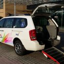 파주시 교통약자이동지원센터 이미지