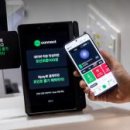 주식회사 엠커넥트 이미지