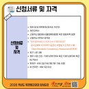북경외국어학원