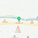 로봇카페 폭시앤로즈 2호점