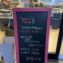 신곡2동 효자벽산아파트 정문앞 | 의정부 고깃집, 신곡동 맛집 : 질좋은 목살, 가브리살이 맛있는 먹고집 (관자, 계란찜이 서비스)