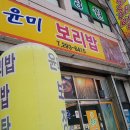 회원동179 이미지