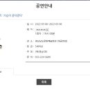 진성과학(주) 이미지