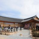 유림회관 이미지