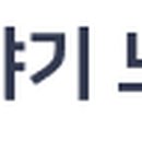 맛있는이야기노랑저고리