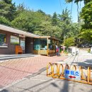 구룡대매표소 이미지