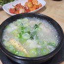 명품가마닭칼국수 이미지