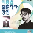 화정4동주민센터회의실 이미지