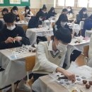 와우중학교 이미지