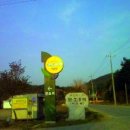 문호농장 이미지