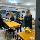 꾸이꾸이맛보쌈