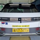 과천점 현대자동차 네이버블로그