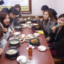 고마대구탕 이미지