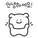 오풍미족발삼화점