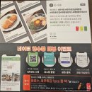 수정태평4-A-20 | 성남 새로 생긴 돈까스 가게 내 돈 내산 후기 - 돈카춘 성남 태평점