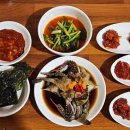 광천마트 이미지