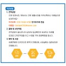 최성준태권스쿨 이미지
