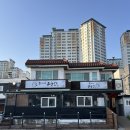 어울림54 | 챔피언스필드 맛집 찾는다면? 운암동 고깃집 이씨네 푸줏간 후기 (주차 편하고 조용한 곳)