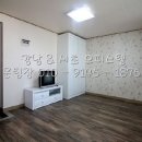 이레 오피스텔 이미지