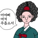 H공인중개사사무소 이미지