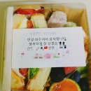 서초구청 이미지