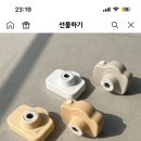 부이 이미지
