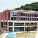 국립공주대학교 이미지