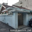 대조동 219-32 이미지