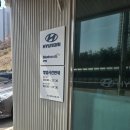 현대자동차동백점 이미지