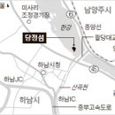 강동종합골재 이미지