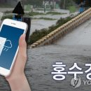 상대배수펌프장 이미지