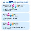 안지랑약국 이미지