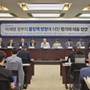 물길복원길2 이미지