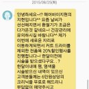 살롱드로아 - 관악구 | 살롱드로아