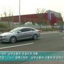우성부동산 이미지
