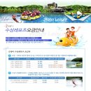 307-2-000010 이미지