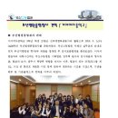 가야여자중학교 이미지