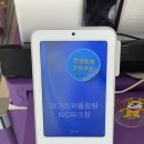 요거트퍼플창원NC파크점