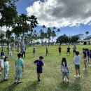 (주)미스터캠퍼 | 하와이 이케로아: Hip Hop Wonderland, 너무나 열정적인 한 주간을 보냈어요!