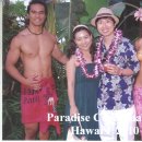 `길상`의 수박 겉핥기 하와이 여행기 [7일차, 파라다이스 코브 TIP 추가] 이미지
