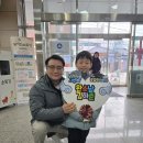 연세휘트니스 이미지