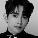 네버엔딩웨이브 이미지