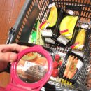 한국마트 이미지