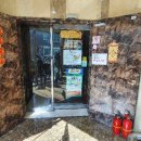 더씨(The C) 이미지