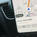 마린타이거주유소 이미지