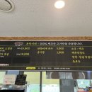 돈덕이네