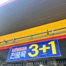 중앙타이어 이미지