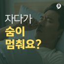 솔이비인후과의원 이미지