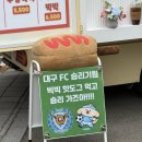 (주)원정푸드 네이버블로그
